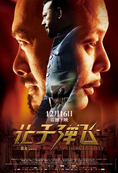 三州推拿学院教育部认证办理
